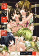 Forum Image: http://thumbnails6.imagebam.com/1244/b92cd812438799.gif