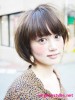 Hairstyles Gallery for Women Japanese a19ef3185219735 Hairstyles Gallery for Women Japanese