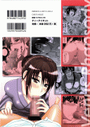 Forum Image: http://thumbnails6.imagebam.com/2690/101ecb26893822.gif