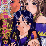 Forum Image: http://thumbnails6.imagebam.com/4343/ddac7e43426342.gif