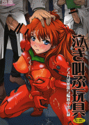 Forum Image: http://thumbnails6.imagebam.com/4705/bfc2d147043182.gif