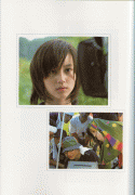 free image host