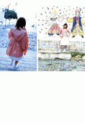 free image host