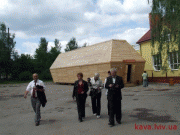 2fe5d98204339.gif