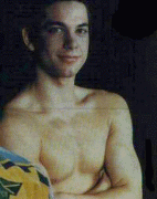 ����� ���� ������ - Adam Garcia