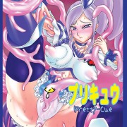 Forum Image: http://thumbnails6.imagebam.com/8452/7bdd1884519035.jpg